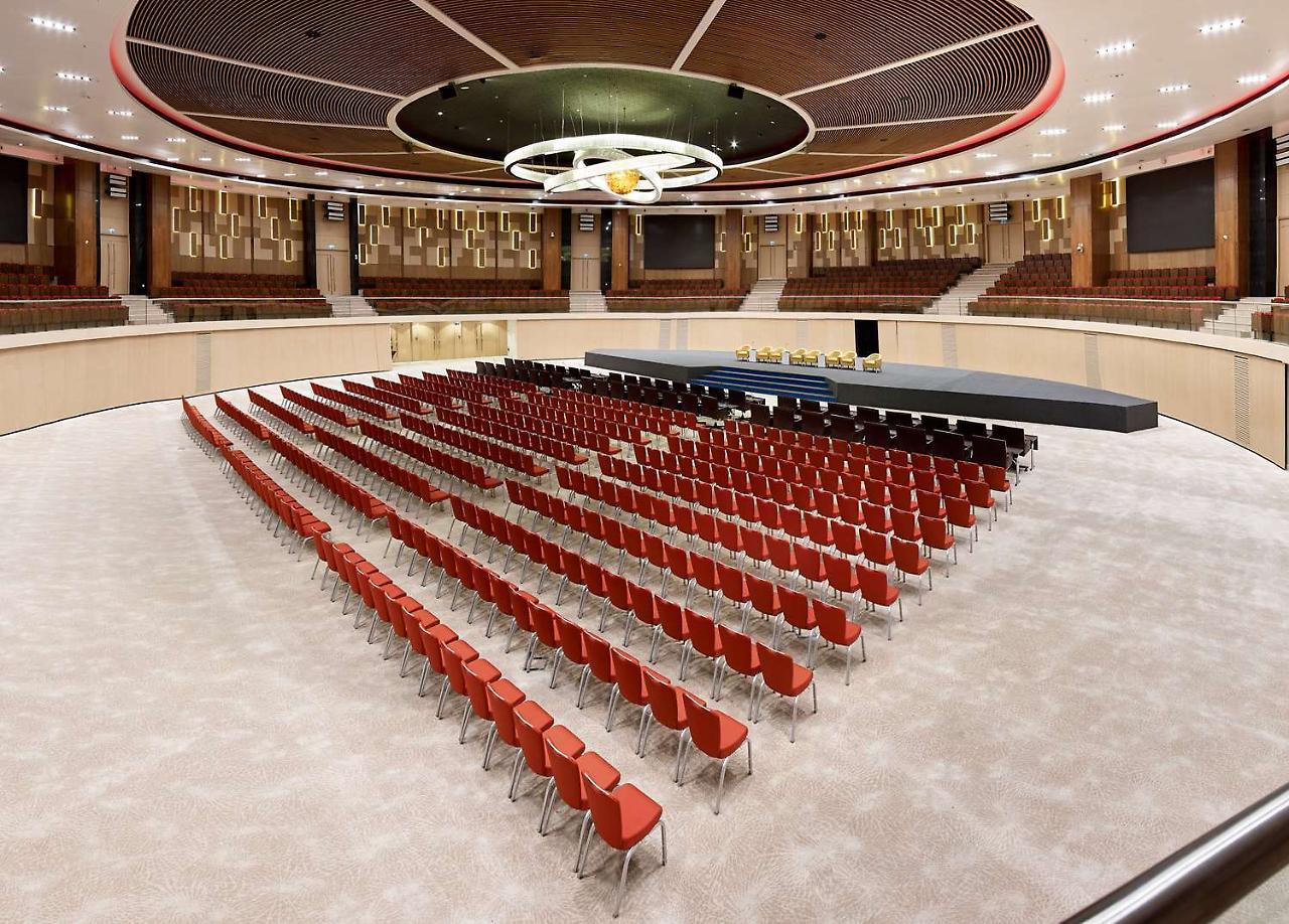 Radisson Blu Hotel & Convention Centre Kigali Exterior photo The General Assembly Hall